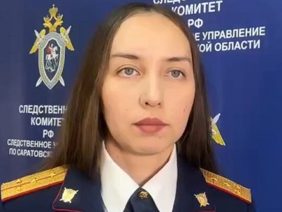 Пытки сирот под Саратовом. Покрывавшая опекунов чиновница получила 4 года