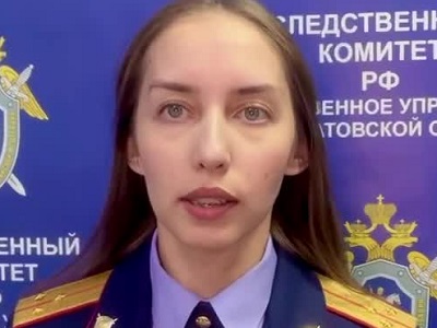 Ножом в грудь. В ночном клубе 19-летний саратовец убил знакомого