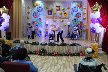 Люди с безграничными возможностями: в Энгельсском доме-интернате прошел концерт к Международному Дню инвалидов