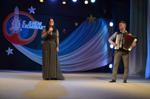 В Петровске состоялся концерт, посвящённый Дню космонавтики