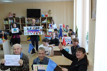 В Энгельсском доме-интернате прошли праздничные мероприятия, посвященные Дню народного единства