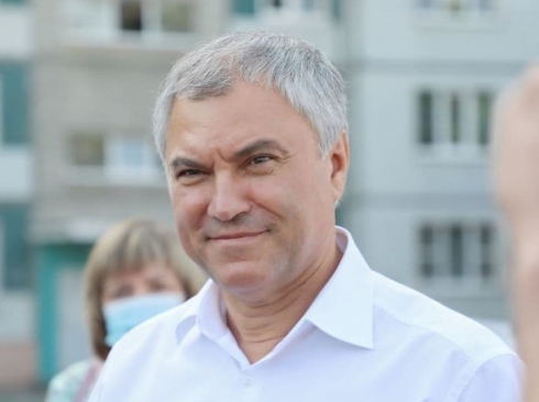 Вячеслав Володин поздравил всех с наступающим Новым годом