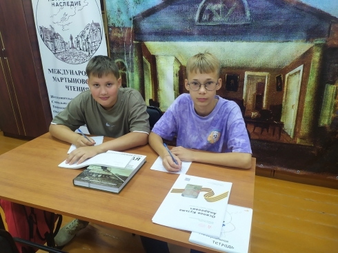 В музее «Хранители памяти» появится новая экспозиция