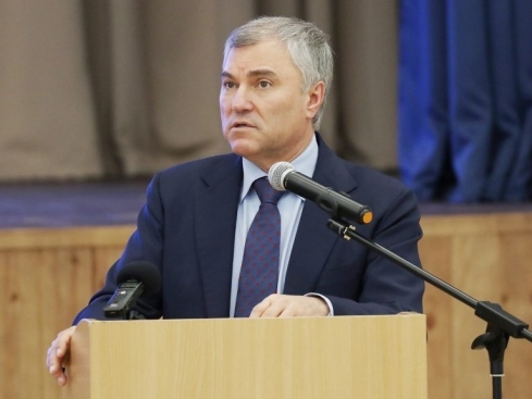 Володин: Европейское единство терпит крах
