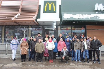 Молодые ребята Энгельсского дома-интерната побывали в Макдоналдсе