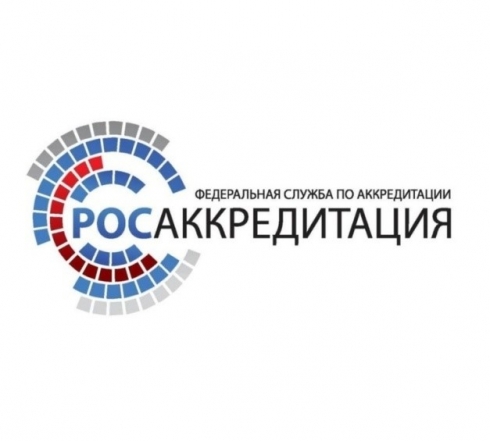 О результатах выездной экспертизы соответствия органа по сертификации продукции ФГБУ «Саратовская МВЛ» критериям аккредитации