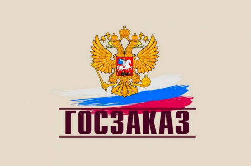 Орган инспекции и Испытательный центр приняли участие в Круглом столе