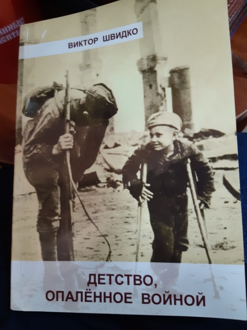 Александра Сызранцева провела очередной прием граждан
