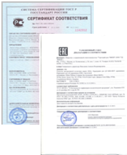 За 7 месяцев 2019 года выдано 242 декларации о соответствии разнообразной пищевой и кормовой продукции, а также продовольственного сырья