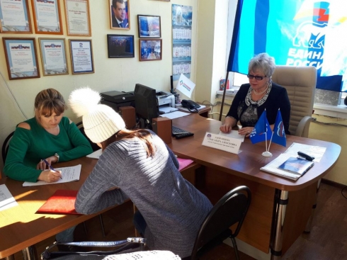 В общественной приемной Партии прошел прием депутата  Александры Сызранцевой