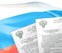 О результатах взаимодействия Управления Россельхознадзора по Саратовской области и ФГБУ «Саратовская МВЛ» по отбору и исследованию проб почвы