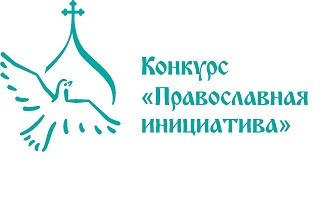 Проживающие Энгельсского дома-интерната продолжают исследовать разрушенные Храмы родного края