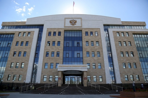 Принято решение Арбитражного суда Поволжского округа в пользу ФГБУ 