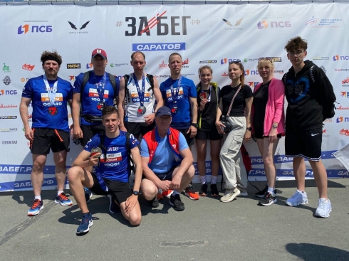 Петровчане выступили на Всероссийском полумарафоне