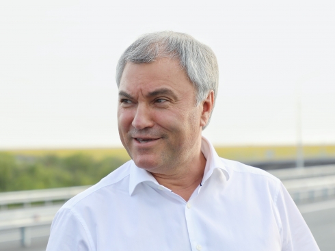 Обращение Вячеслава Володина к жителям региона