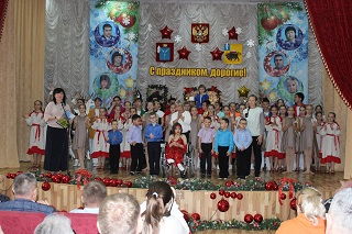 В Энгельсском доме-интернате прошел концерт к Международному Дню инвалидов