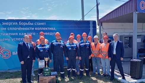 Будущие энергетики побывали на профессиональных соревнованиях