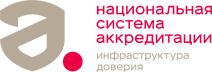 О прохождении процедуры подтверждения компетентности и расширения области аккредитации испытательного центра ФГБУ «Саратовская МВЛ»