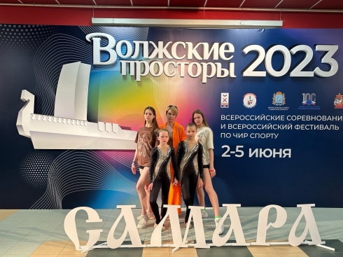 Петровчанки выступили на Всероссийских соревнованиях по чир-спорту