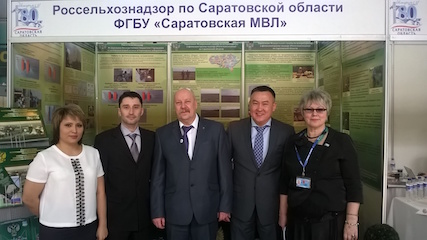 Управления Россельхознадзора и «Саратовская МВЛ» поучаствовали в форуме «Современное село», организованного Правительством РФ и «ЕР» 