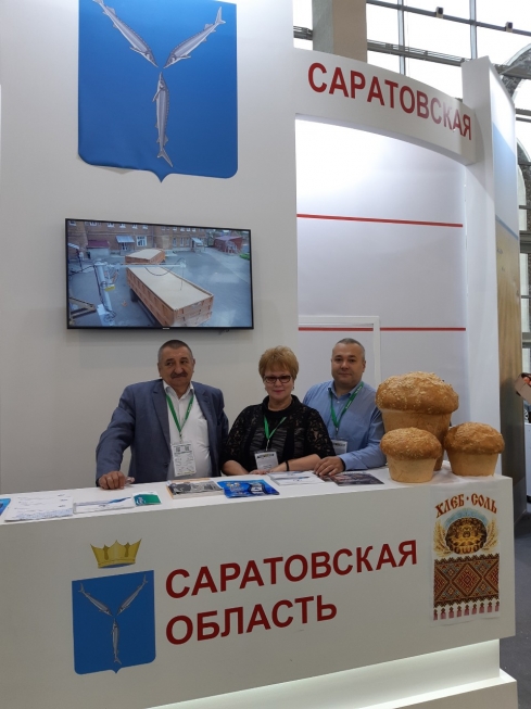 Руководитель ФГБУ «Саратовская МВЛ», депутат гордумы А.А. Сызранцева приняла участие в работе 21-й Российской агропромышленной выставки «Золотая осень»
