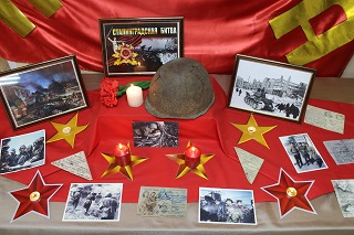 В Энгельсском доме-интернате прошли мероприятия, посвященные Дню воинской славы России