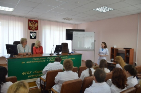 В зале заседаний ФГБУ «Саратовская МВЛ» проведен семинар по итогам обучения специалистов 