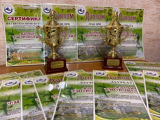 Инклюзивный коллектив Энгельсского дома-интерната стал победителем Международного конкурса