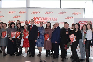 Энгельсский дом-интернат традиционно вошел в число победителей конкурса газеты «АиФ-Саратов» - «Лидер года»