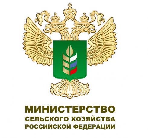 Утверждены новые методики исследований на ГМО