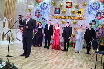 На сцене Энгельсского дома-интерната выступили артисты оперы