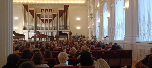 Педагоги школы искусств Петровска поучаствовали в мастер-классе «Диалог поколений»