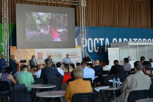 Об участии Руководителя Управления Россельхознадзора области А.В. Игонькина и директора «Саратовской МВЛ» И.Г. Козлова в работе международного форума