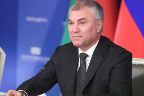 Поздравление Вячеслава Володина с Днем России