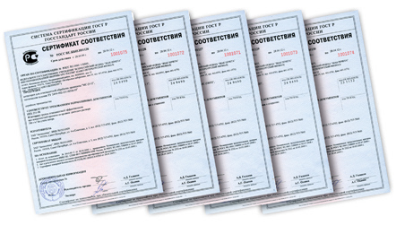 ФГБУ «Саратовская межобластная ветеринарная лаборатория» приглашает пройти добровольную сертификацию продукции