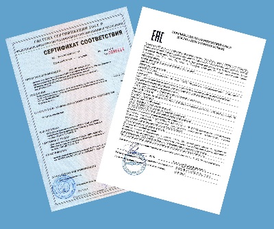 Приглашаем к сотрудничеству в области обязательного и добровольного подтверждения соответствия!