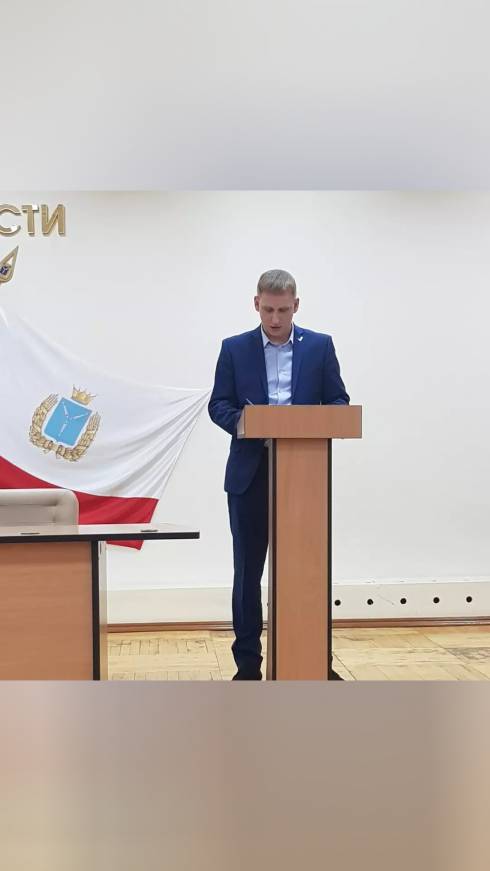 Заседание ОС при Правительстве по ЖКХ