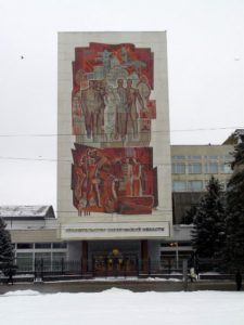 Директор ФГБУ «Саратовская МВЛ» участвовал в заседании рабочей группы по мониторингу рынка пищевых продуктов 