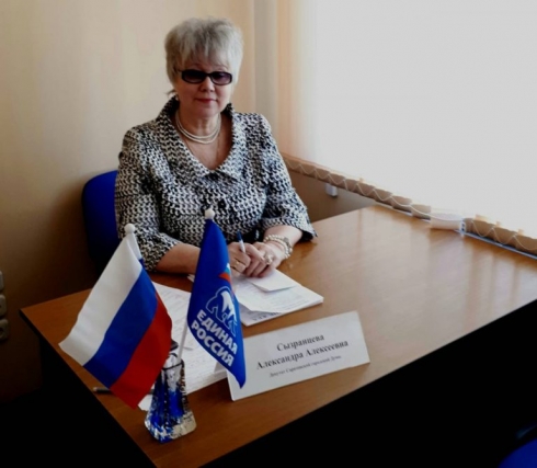 В приемной Дмитрия Медведева состоялся прием жителей депутатом Саратовской гордумы Александрой Сызранцевой