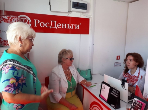 Координаторы проекта «Народный контроль» проверили микрофинансовые организации