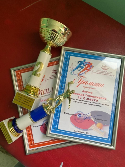 Петровские медики - серебряные призёры второго тура областной спартакиады