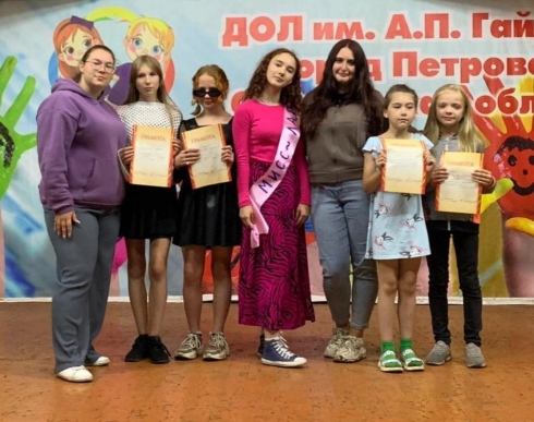 Гайдаровцы выбрали «Мисс и мистера лагеря»