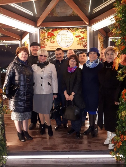 Об участии заместителя директора ФГБУ «Саратовская МВЛ», депутата Саратовской городской Думы А.А. Сызранцевой в работе XIX Всероссийской агропромышленной выставки «Золотая осень», 3-6 октября 2017 года