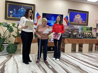 В Энгельсском доме-интернате отпраздновали День народного единства