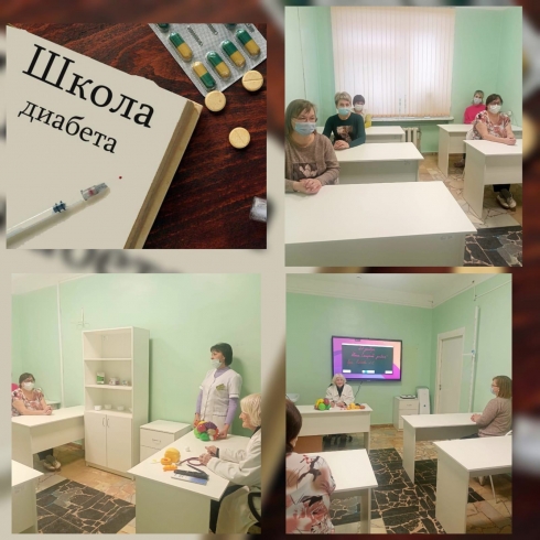 В районной больнице действует «Школа здоровья для пациентов с сахарным диабетом»