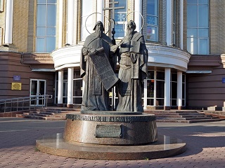 В Энгельсском доме-интернате прошли мероприятия ко Дню славянской письменности и культуры