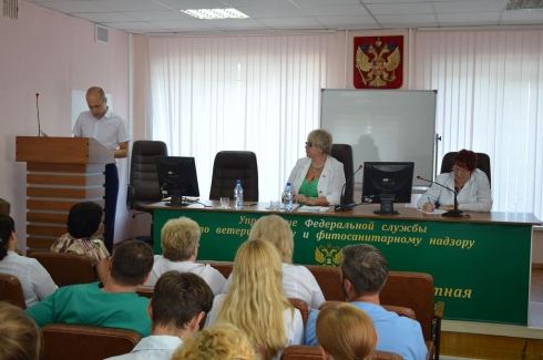 В ФГБУ «Саратовская МВЛ» состоялось общее собрание, посвященное принятию коллективного договора на 2018 – 2021 годы