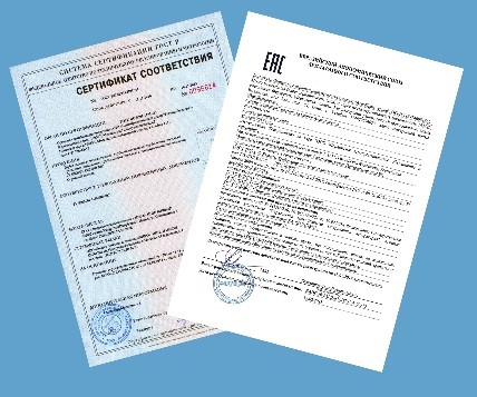 Деятельность органа по сертификации продукции Саратовской МВЛ в области подтверждения соответствия 