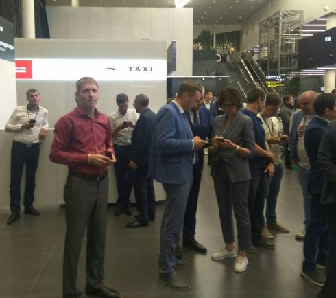 Встреча Президента РФ В. В. Путина в аэропорту &quot