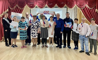 В Энгельсском доме-интернате прошли мероприятия, посвященные 10-й годовщине присоединения Крыма и Севастополя к России